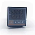 Digital PID Temperature Controller Thermostat